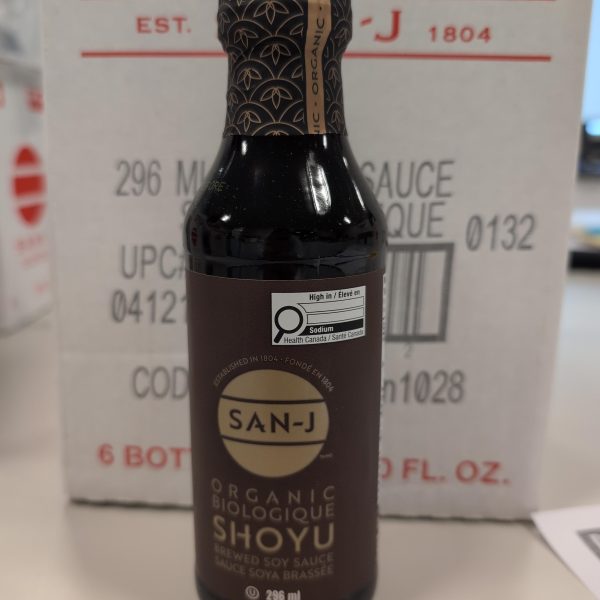 sauce soya shoyu biologique (04121)