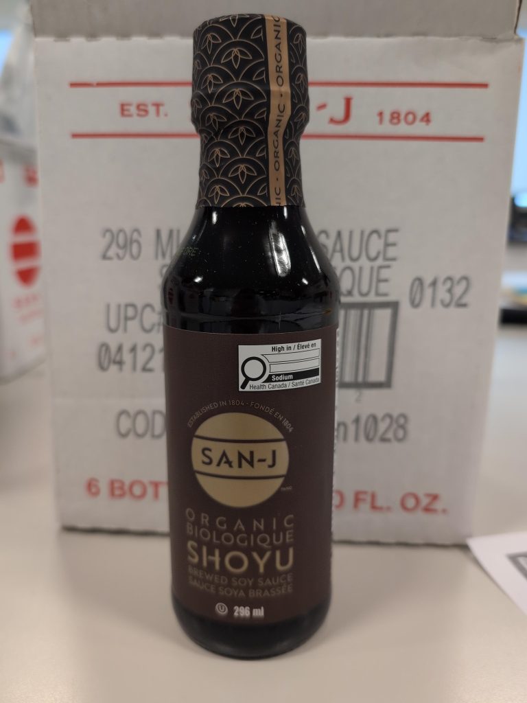 sauce soya shoyu biologique (04121)