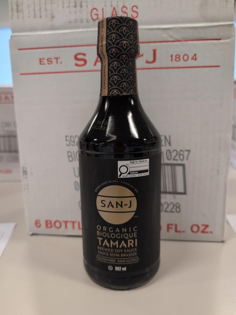 sauce soya tamari biologique sans blé (or) (00131)