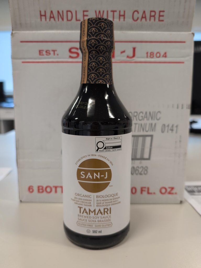sauce tamari légère biologique (platine) (00431)